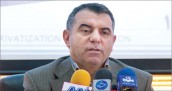 سهام آلومینیوم المهدی و داراییهای طرح هرمزال برای وصول مطالبات فروخته میشود