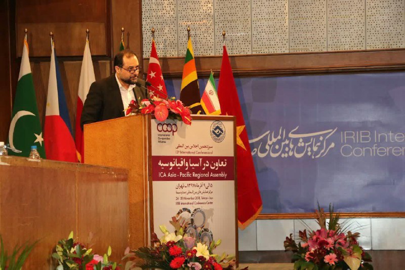 سیزدهمین مجمع منطقه ای ICA-AP و دهمین انجمن تعاونی ها برگزار شد