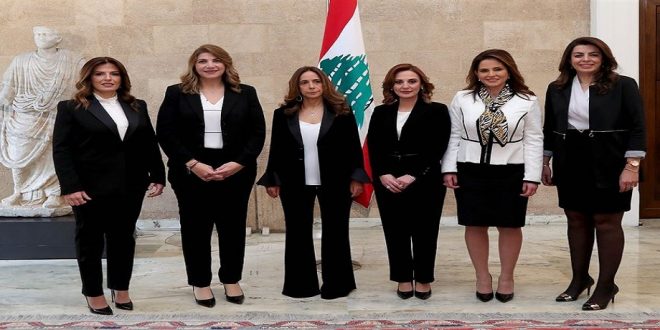 دولت جدید لبنان/ 6 زن در 20 وزیر / برای اولین بار یک زن، وزیر دفاع شد