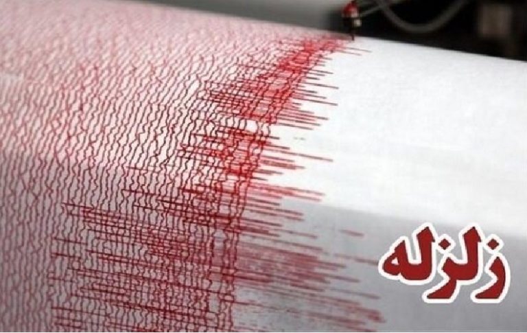 زلزله‌ ۶.۸ ریشتری شرق ترکیه را لرزاند