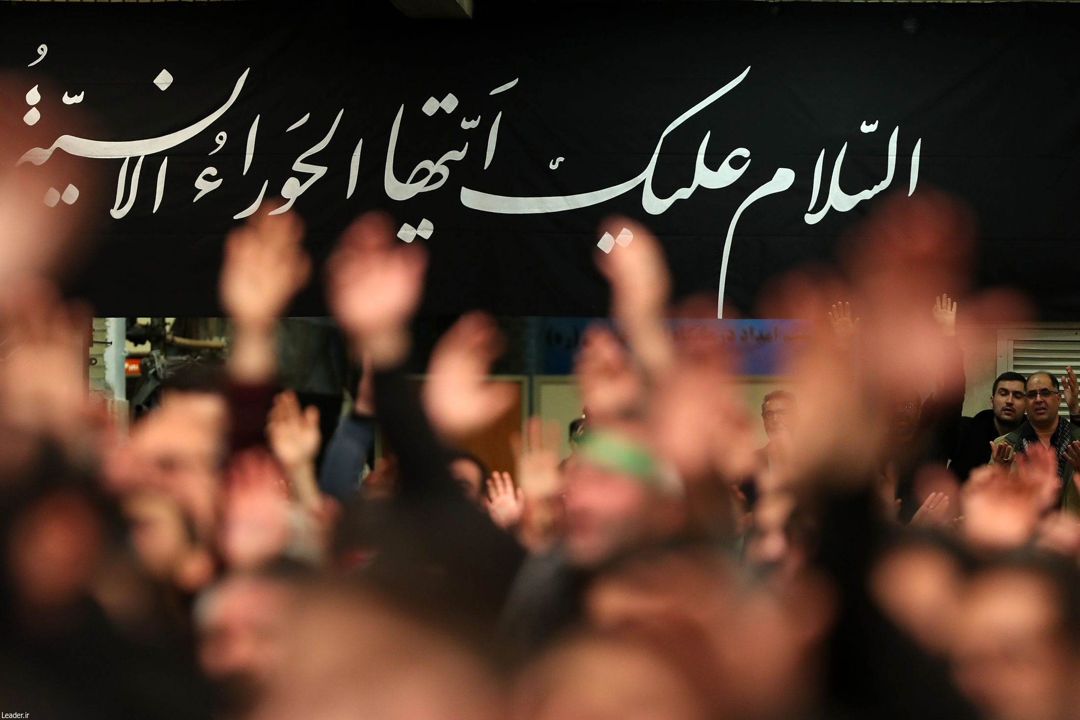 برگزاری مراسم عزاداری حضرت فاطمه زهرا (س) با حضور رهبر انقلاب + تصاویر