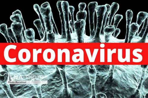 توصیه‌های سازمان بهداشت جهانی در خصوص مقابله با ویروس کرونا