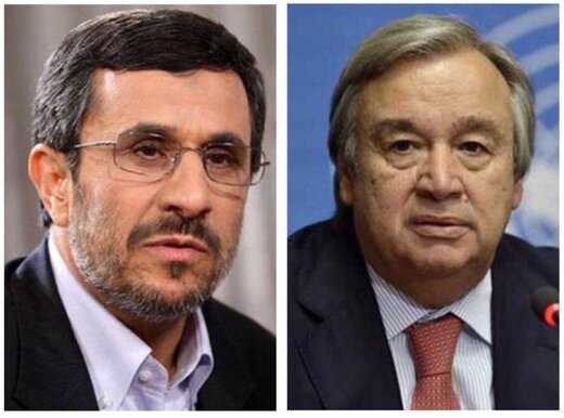 نامه احمدی‌نژاد به دبیرکل سازمان ملل و سازمان بهداشت جهانی درباره کرونا