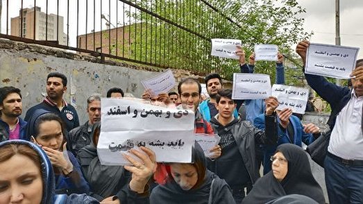 اعتراض مشتریان ایران‌خودرو و سایپا به قیمت‌ خودروهای پیش فروش شده