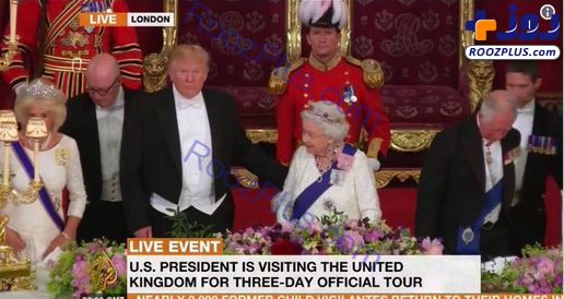 رفتار گستاخانه ترامپ با ملکه انگلیس در ضیافت رسمی +عکس
