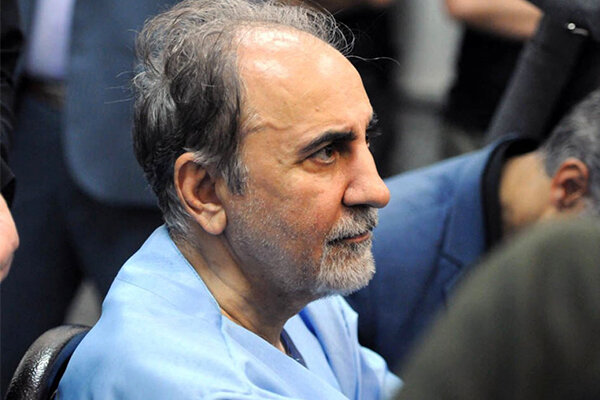 مشروح محاکمه محمدعلی نجفی در دادگاه کیفری یک تهران