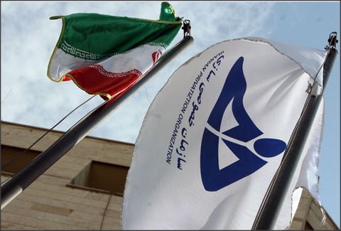 شوک سازمان خصوصی سازی به ایران خودرو و سایپا