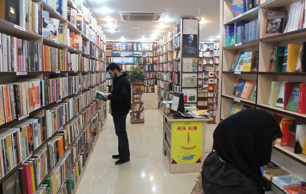 یک سریال پر سر و صدا بازار کتاب ایران را تکان داد