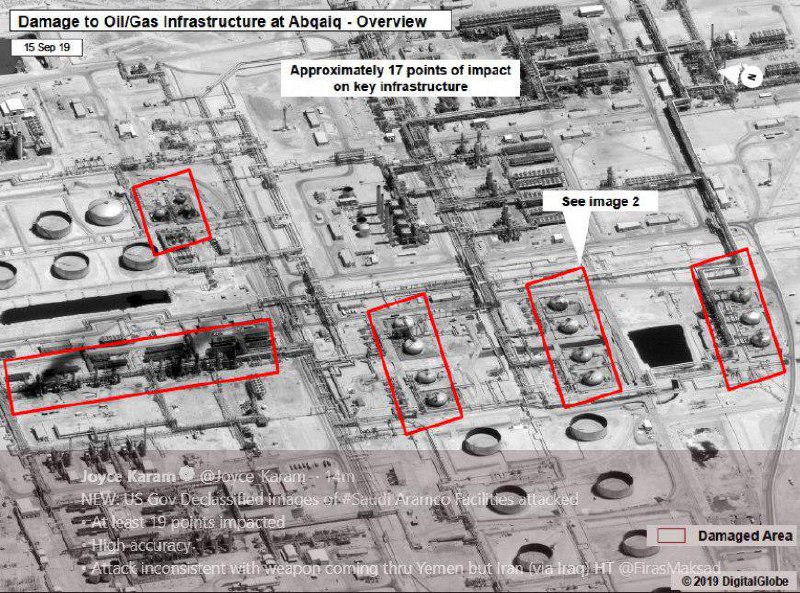 آمریکا: ۱۹ نقطه تاسیسات آرامکو هدف حمله قرار گرفته است + تصویر