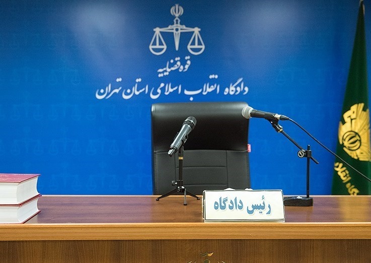 چهارمین جلسه دادگاه رسیدگی به پرونده گروه ایروانی برگزار شد
