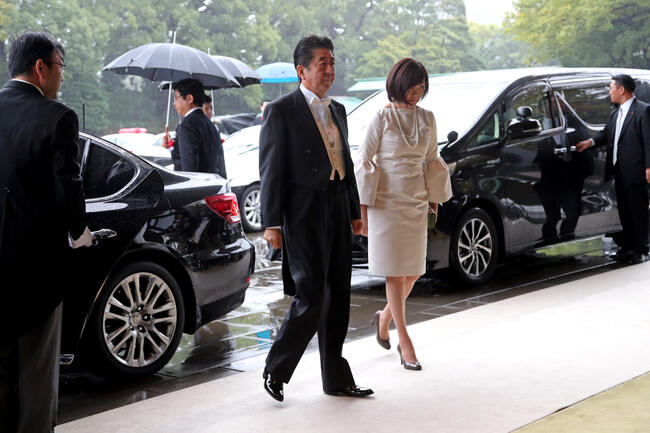 امپراتور جدید ژاپن تاجگذاری کرد + عکس