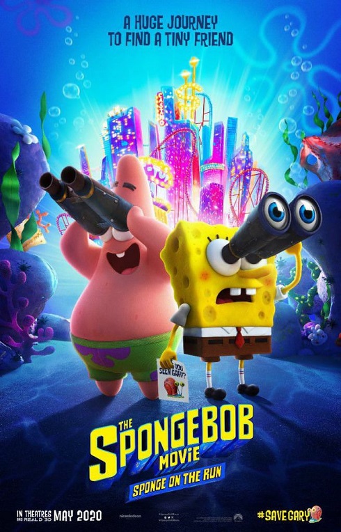 پوستر باب اسفنجی The SpongeBob Movie