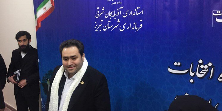 داماد روحانی هم نامزد انتخابات مجلس شد