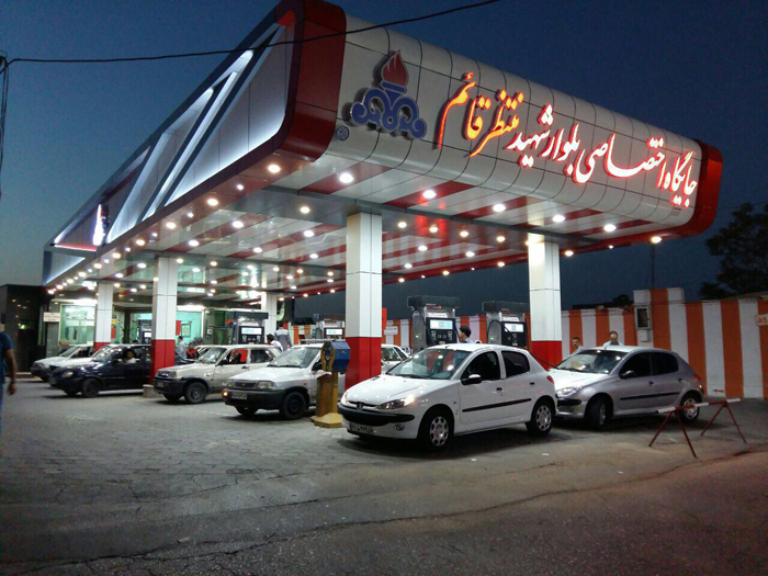 اطلاعیه وزارت کشور درباره اطلاع‌رسانی برای تغییر قیمت بنزین