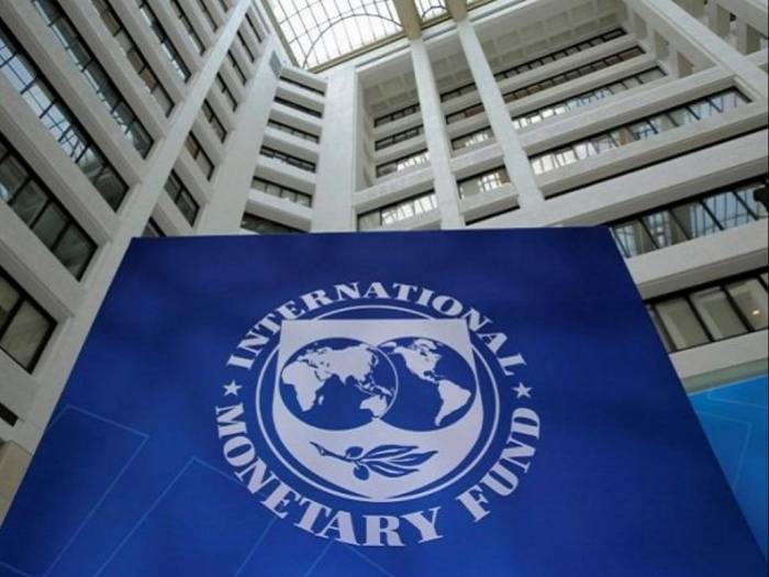 ماجرای دریافت وام ایران از صندوق بین المللی پول به کجا رسید؟