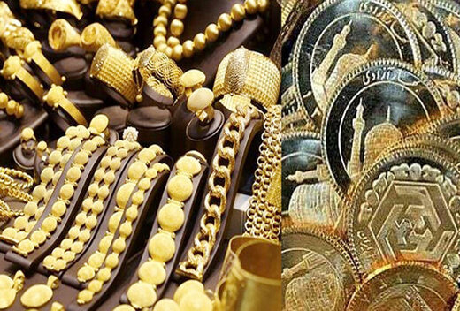 آخرین قیمت‌ طلا و سکه در بازار چند؟