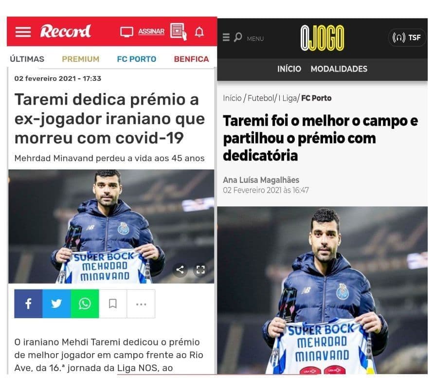 بازتاب رسانه‌های پرتغالی از ادای احترام طارمی به میناوند/عکس