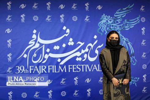 تیپ لیندا کیانی در جشنواره فجر