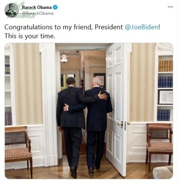 عکس/ اوباما با این تصویر به بایدن تبریک گفت