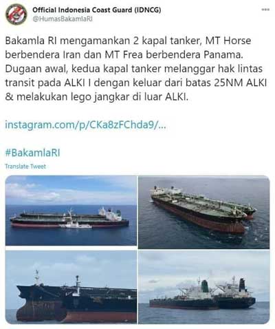 توقیف نفتکش ایرانی در آب‌ های ساحلی اندونزی