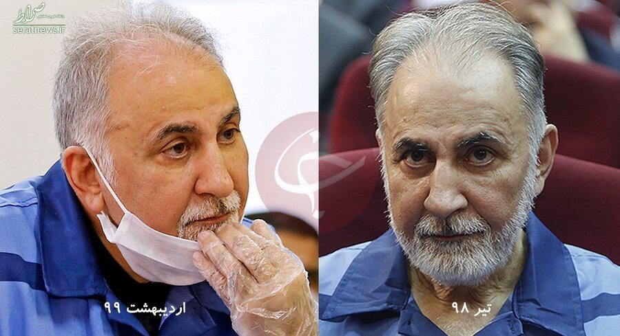عکس/ تفاوت چهره نجفی در ایام بازداشت