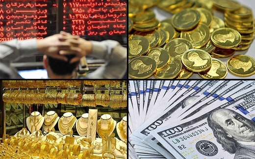بورس سودآورتر است یا طلا و دلار؟!