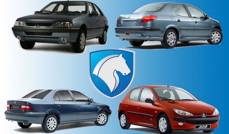 قرعه کشی محصولات ایران خودرو آغاز شد