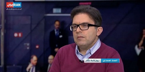 احمد صمدی در شبکه ایران اینترنشنال