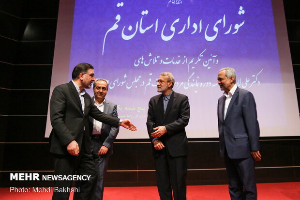 تقدیر از تلاش های علی لاریجانی در قم