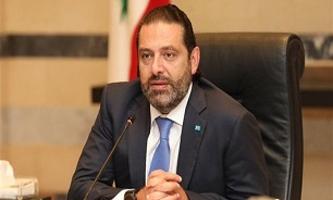روزنامه لبنانی: بازگرداندن سعد الحریری از سناریوهای مطرح برای دولت آتی لبنان است