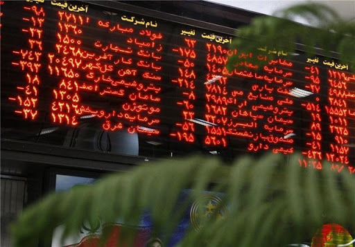 سقوط بی‌سابقه ۶۵ هزار واحدی بورس تهران