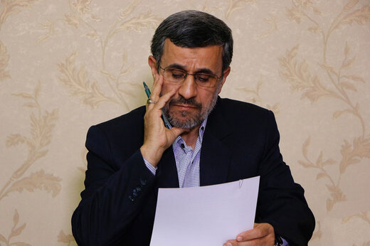متن لو رفته نامه جنجالی محمود احمدی‌نژاد به ولیعهد عربستان