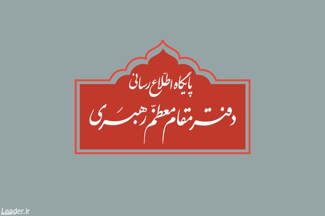 مراسم عزاداری در حسینیه امام خمینی(ره) به‌صورت عمومی برگزار نمی‌شود