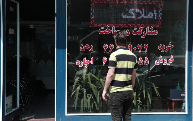 نرخ رهن مسکن در تهران چگونه محاسبه می‌شود؟