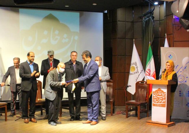 تولد یک انجمن جدید برای میراث تمدنی ایران