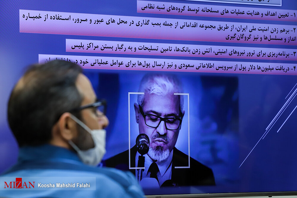 ارسال اطلاعات حجاج ایرانی برای سرویس اطلاعاتی سعودی | تلاش برای بمب‌گذاری‌ در تهران | اقرار به شلیک به اتوبوس راهیان نور و هواپیما