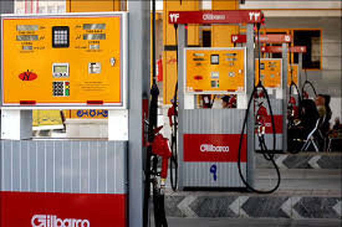طرح یارانه بنزین برای افراد به کجا رسید