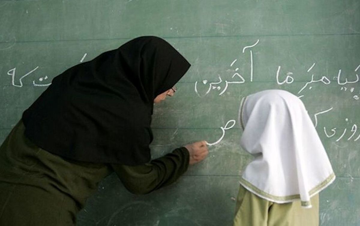 لایحه رتبه بندی معلمان اصلاح شد