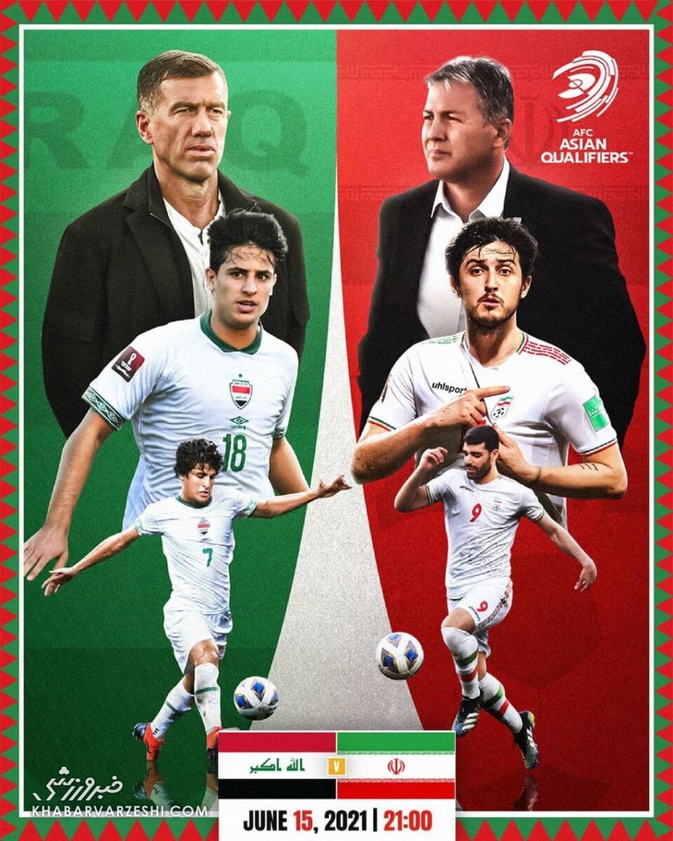 عکس| ۲ ستاره ایران  سوژه پوستر AFC برای بازی با عراق