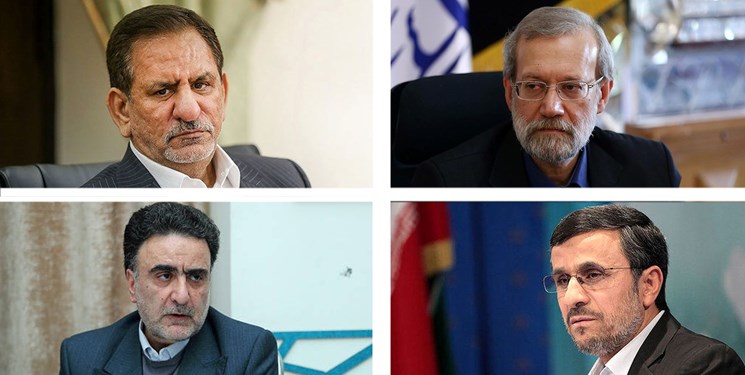 صلاحیت لاریجانی، احمدی نژاد و جهانگیری رد شد؟