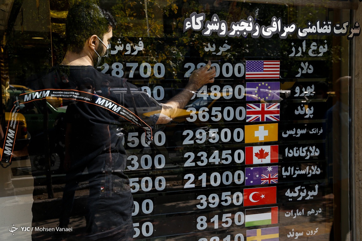 ورود ارز‌های بلوکه شده ایران، بازار ارز را تغییر می‌دهد؟