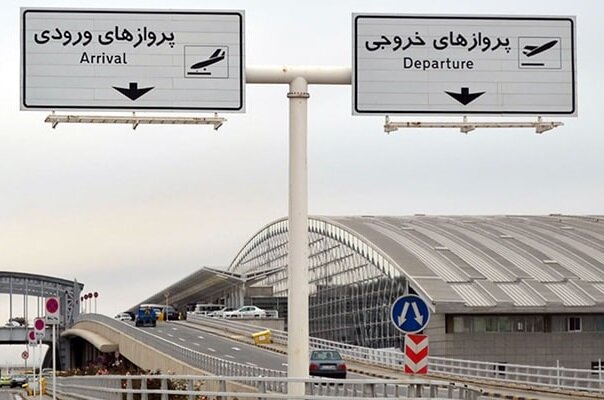 ماجرای ممنوعیت ورود تاکسی اینترنتی به فرودگاه امام (ره) چیست؟
