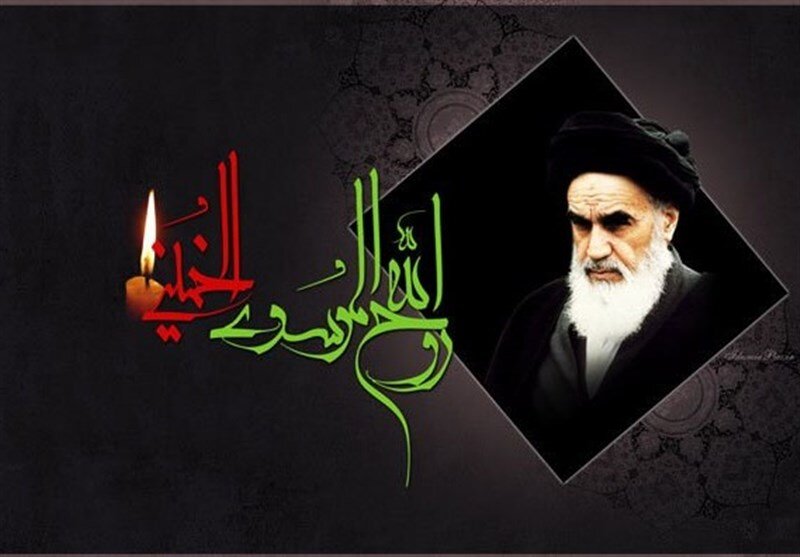 اطلاعیه ستاد مرکزی بزرگداشت حضرت امام خمینی (س) در خصوص برنامه های ۱۳ و ۱۴ خرداد