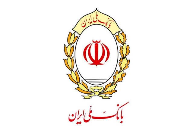 مدیر عامل بانک ملی ایران با آیات عظام و مراجع تقلید دیدار و گفت و گو کرد
