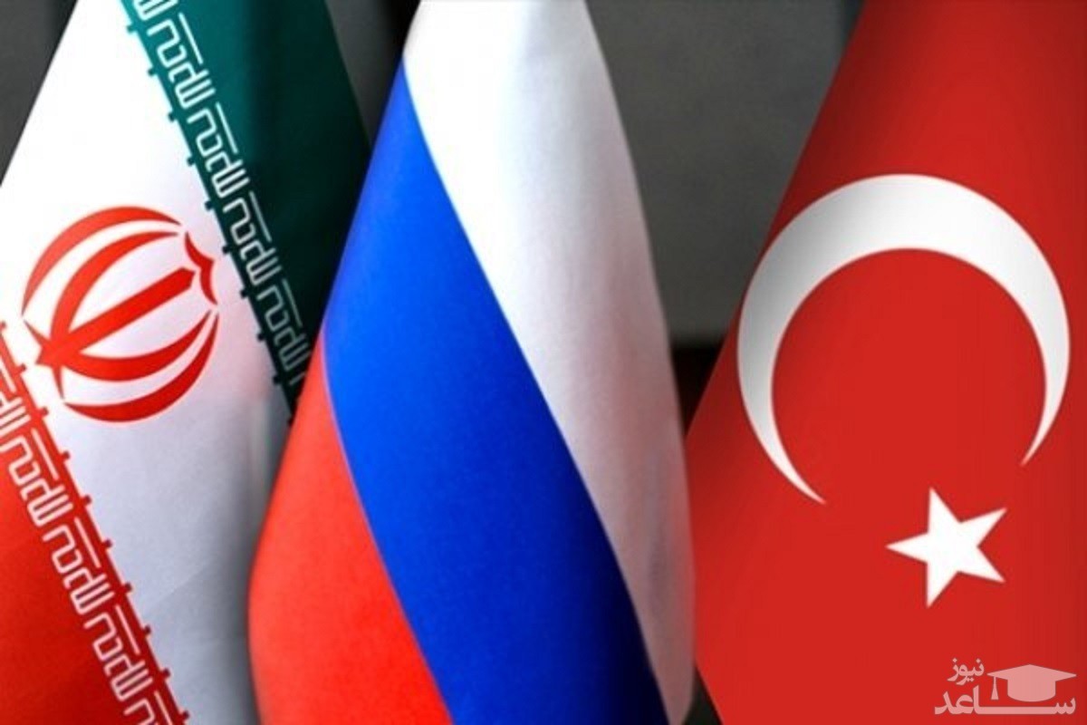 بیانیه مشترک ۲۰ بندی ایران، روسیه و ترکیه درباره سوریه