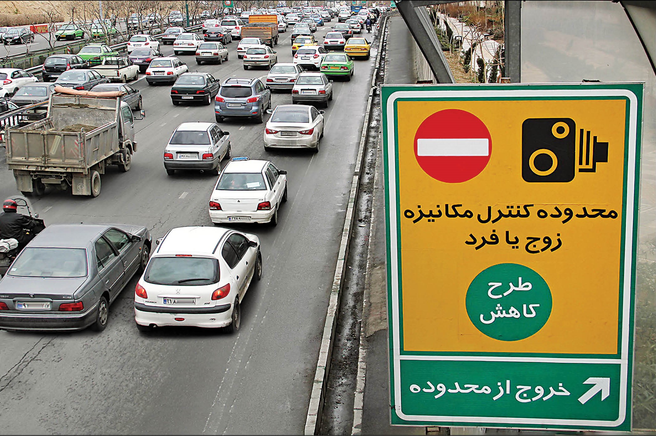 جزییات طرح ترافیک جدید پایتخت اعلام شد