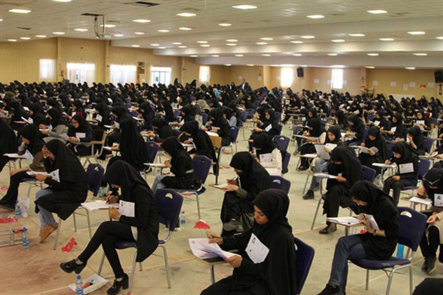 اسامی پذیرفته‌شدگان آزمون استخدامی وزارت آموزش و پرورش اعلام شد