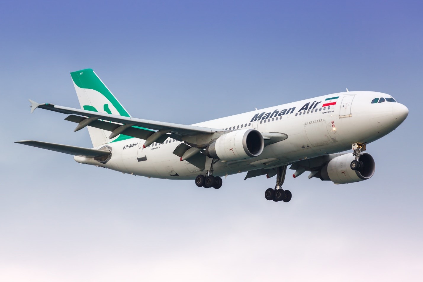 کم‌ترین قیمت پرواز استانبول به تهران از ایرلاین‌های داخلی