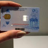 خبر مهم برای کسانی که منتظر دریافت کارت ملی هستند / روش پیگیری روند صدور کارت