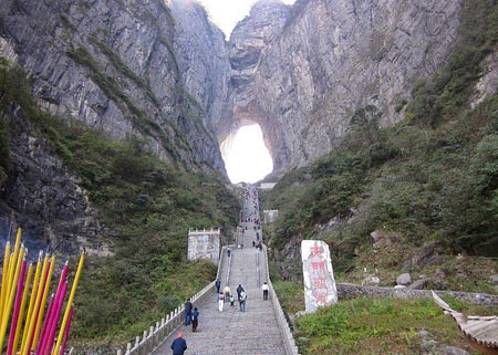دروازه بهشت در چین + تصاویر